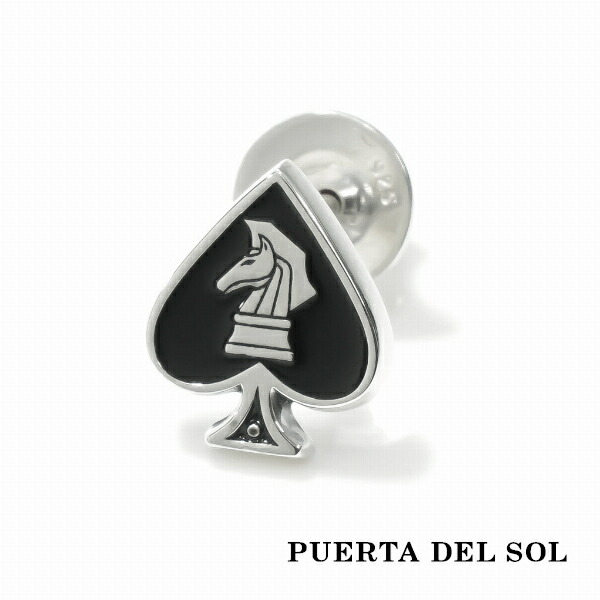 pds-pc1251