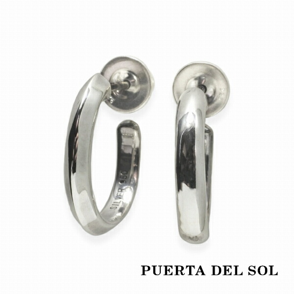 pds-pc1257-1259