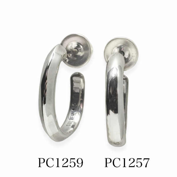 pds-pc1257-1259