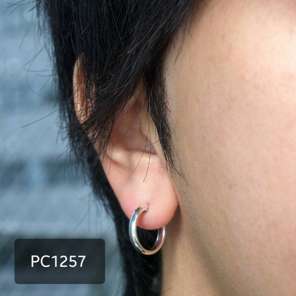 pds-pc1257-1259