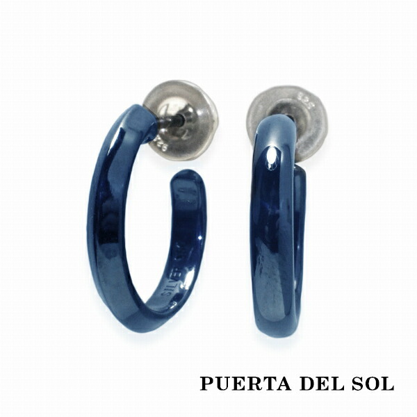 pds-pc1257bl-1259bl