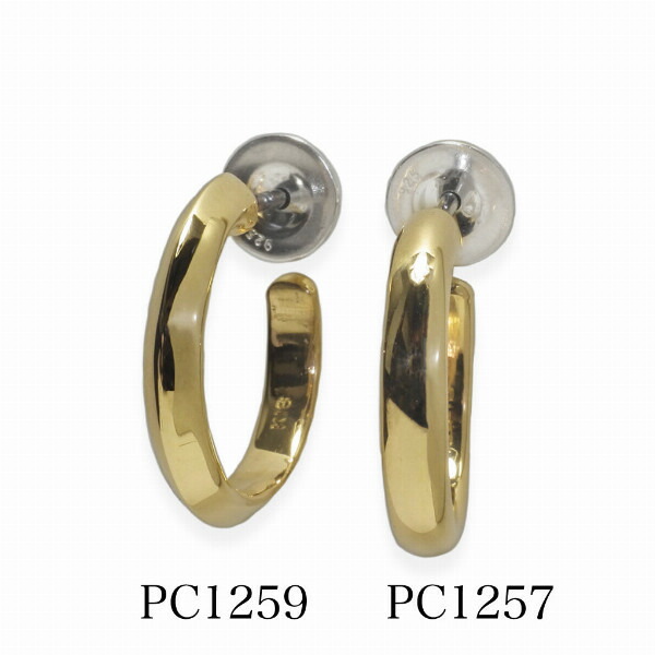 pds-pc1257yg-1259yg