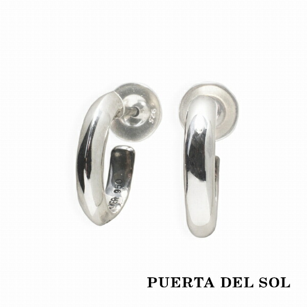 pds-pc1258-1260