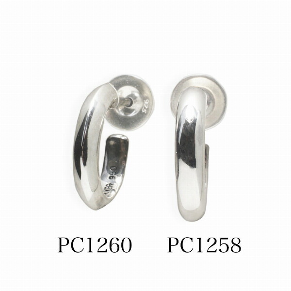 pds-pc1258-1260