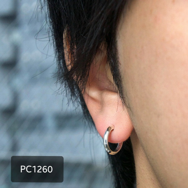 pds-pc1258-1260
