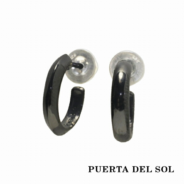 pds-pc1258bk-1260bk
