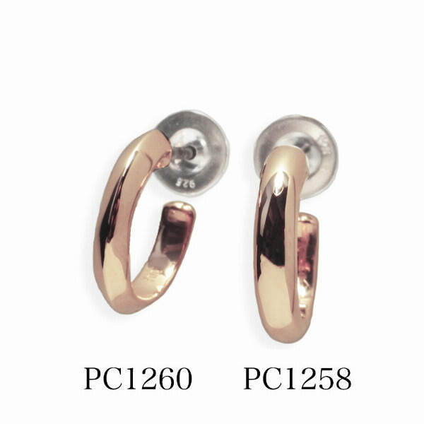 pds-pc1258pg-1260pg