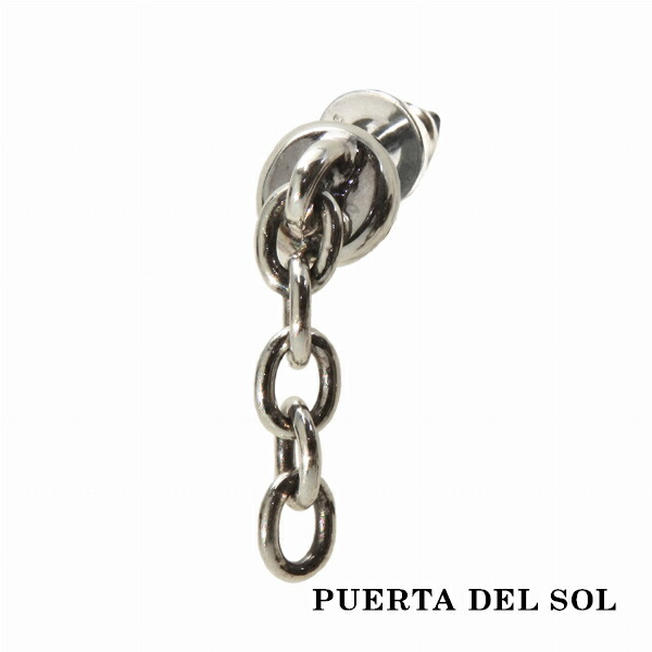 pds-pc1261