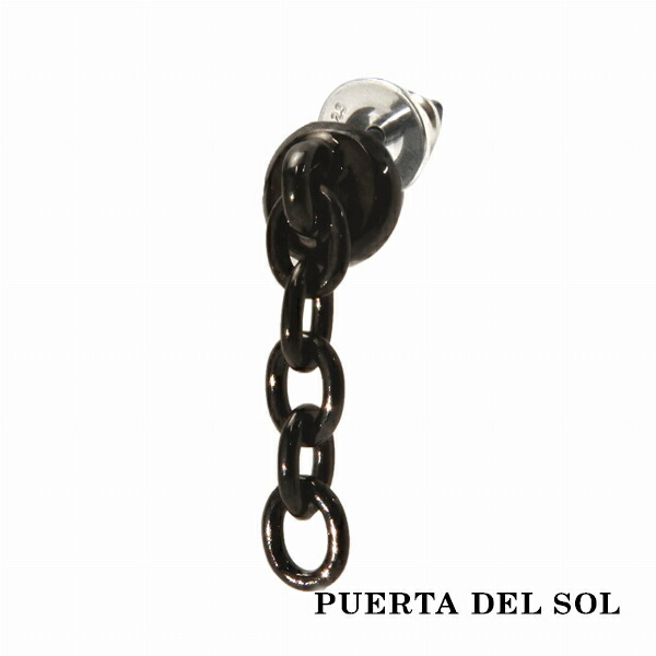 pds-pc1261bk