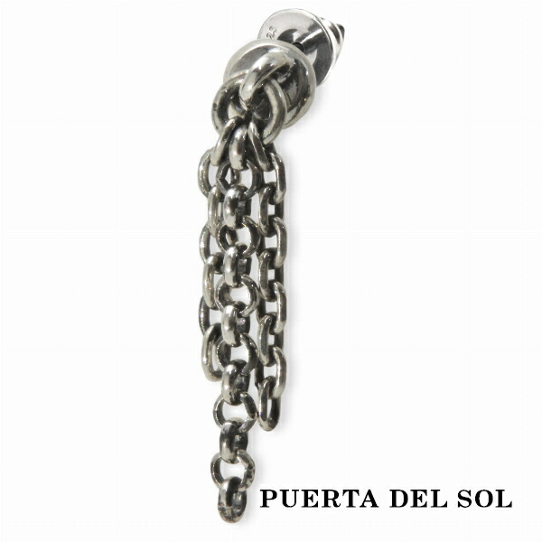 pds-pc1262