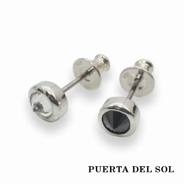 pds-pc301-pc301bk