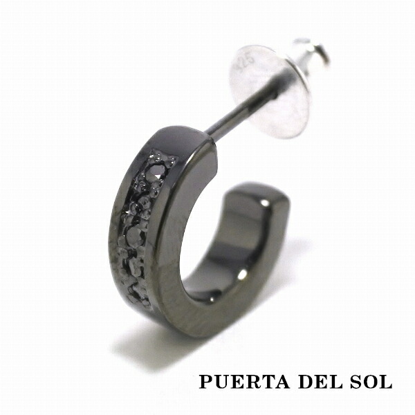 pds-pc305bk