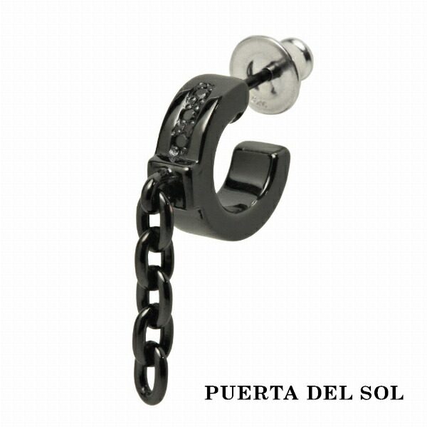 pds-pc344bk