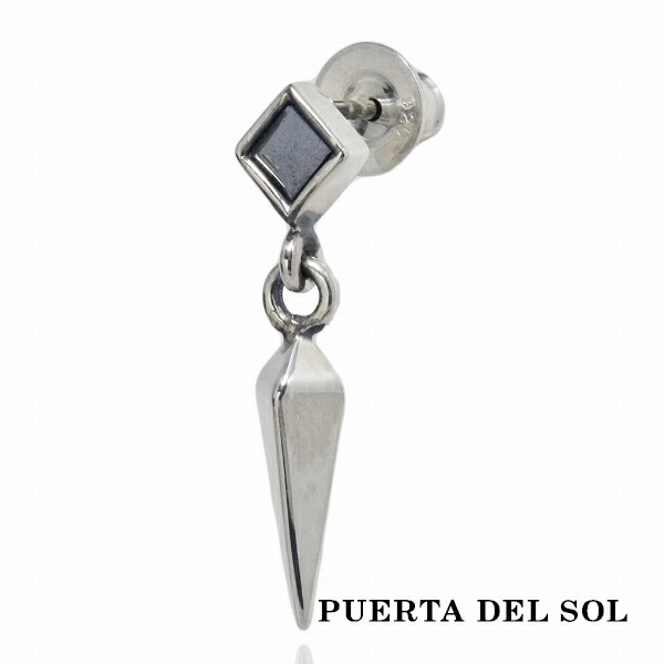 PUERTA DEL SOL ヘマタイト スクエア 立体的 スタッズ PUERTA DEL SOL ヘマタイト スクエア 立体的 スタッズ