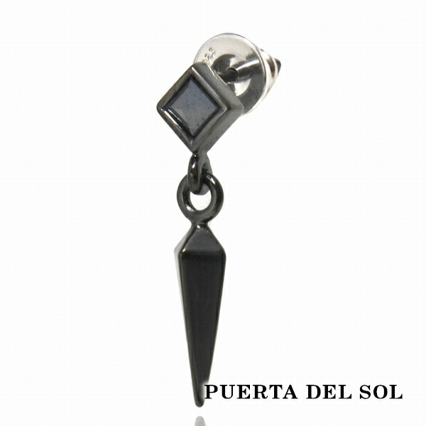 pds-pc434bk