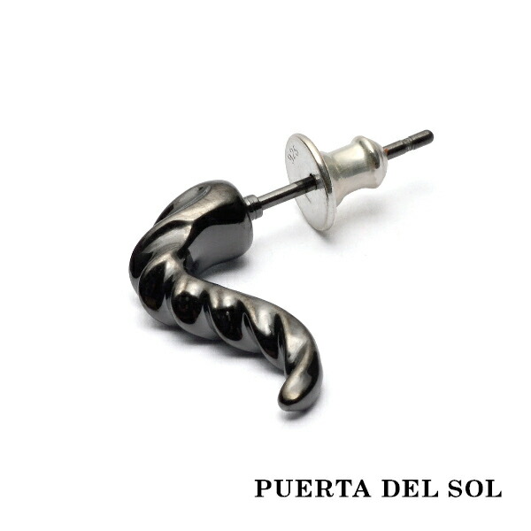 pds-pc461bk