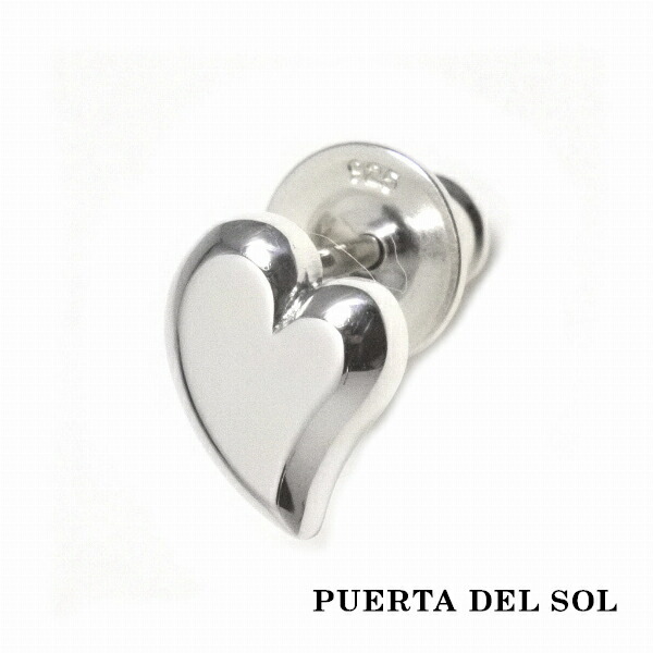 pds-pc533