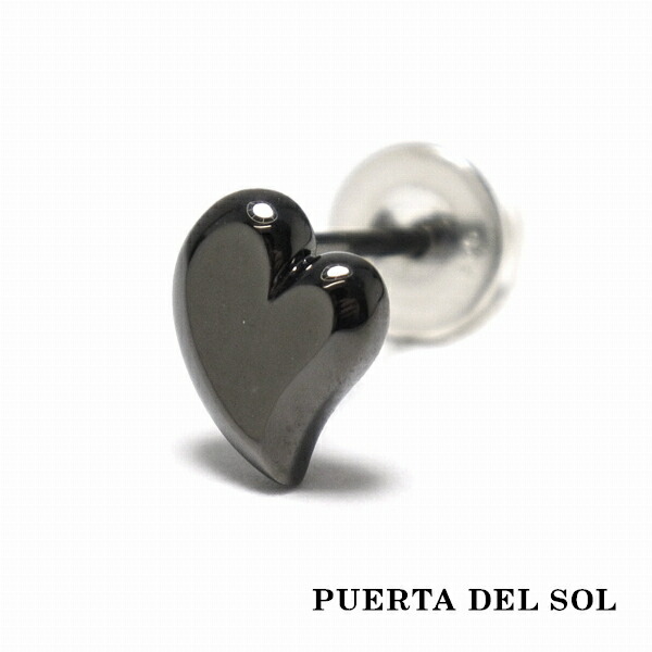pds-pc533bk