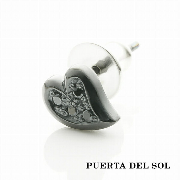 pds-pc628bk