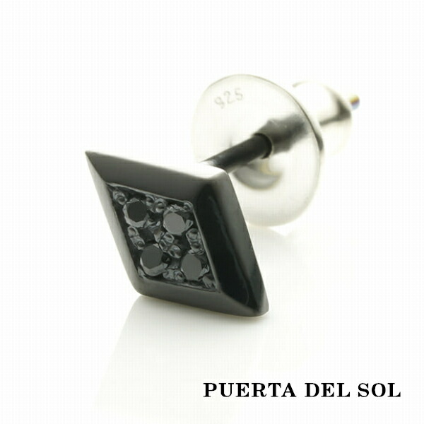 pds-pc629bk