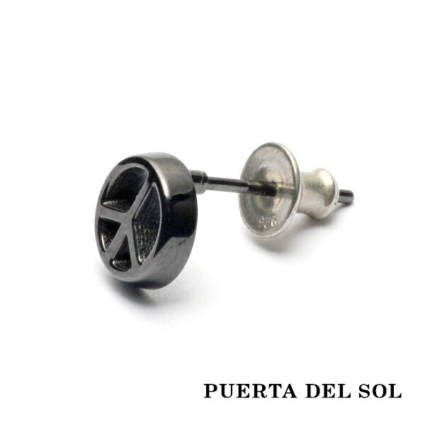 pds-pc630bk