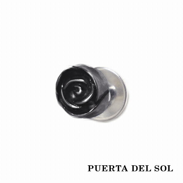 pds-pc676bk