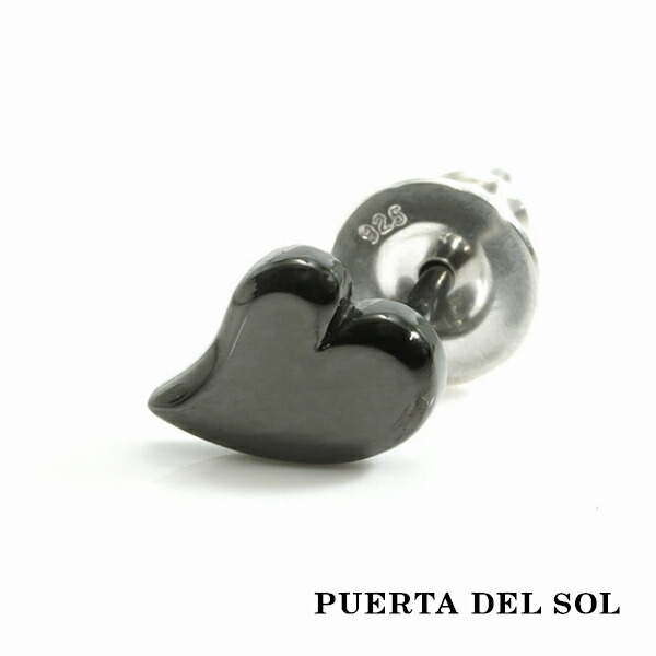 pds-pc678bk