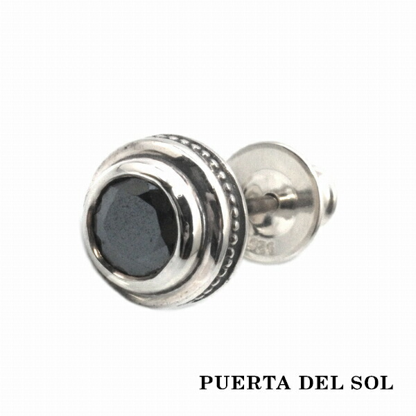 pds-pc798