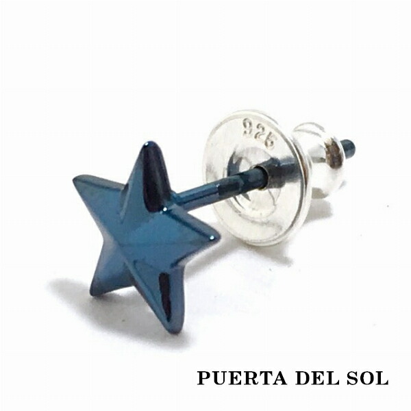 pds-pc822bl