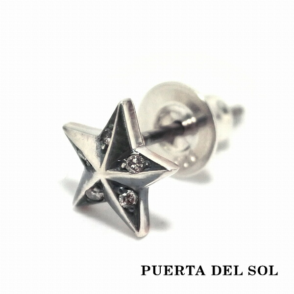 PUERTADELSOLプエルタデルソル　ピアス4つセット PC461｜ピアス【プエルタ・デル・ソル公式サイト｜PUERTA DEL SOL】