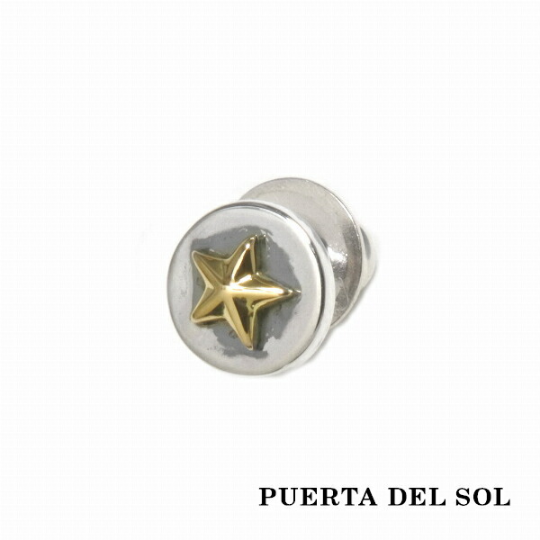pds-pc866yg