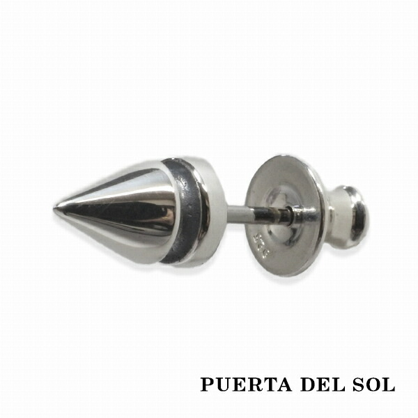 pds-pc895