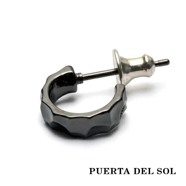 pds-pc956bk