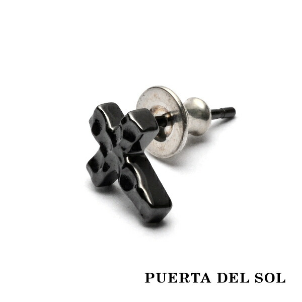 pds-pc957bk