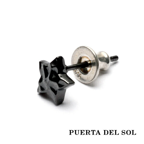 pds-pc958bk