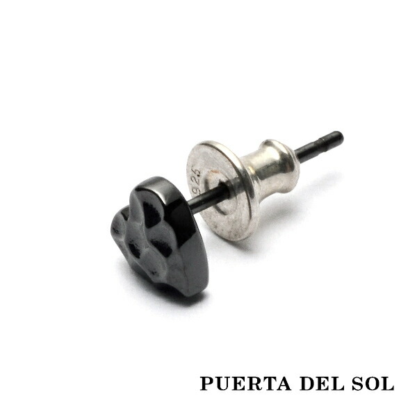 pds-pc960bk