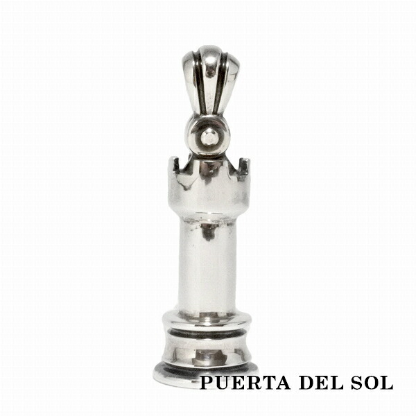pds-pe020