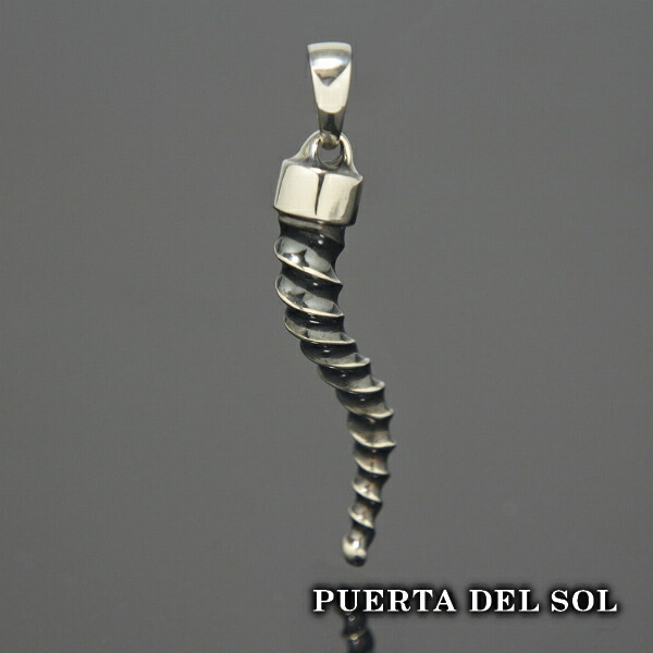 pds-pe1124