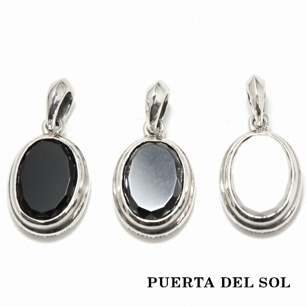 pds-pe1157