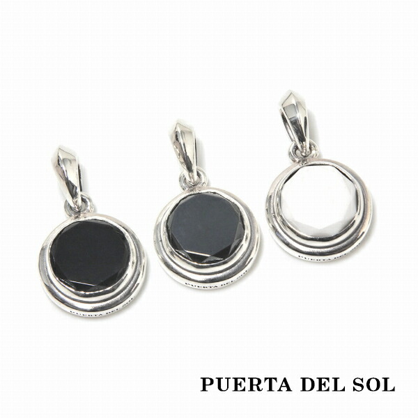 pds-pe1158