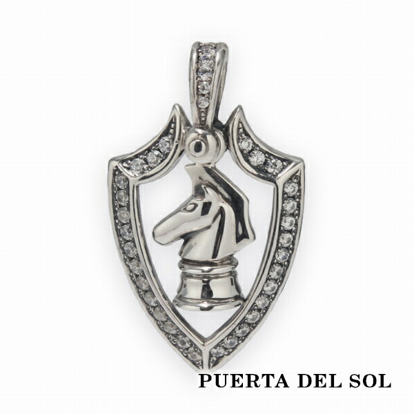 PUERTA DEL SOL チェスナイト シールド 盾 ペンダント(チェーン