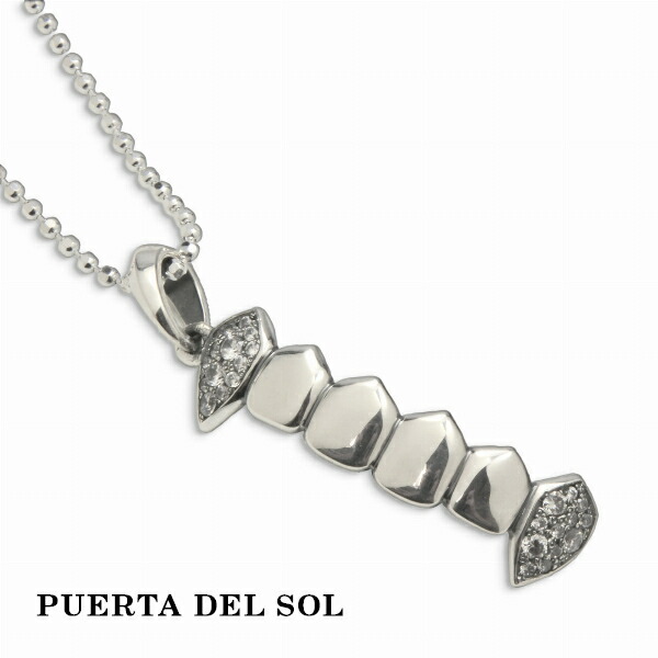 pds-pe1244