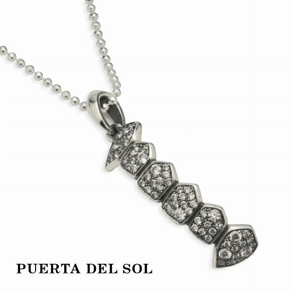 pds-pe1245