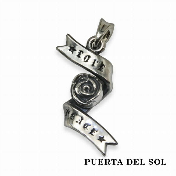 pds-pe1253