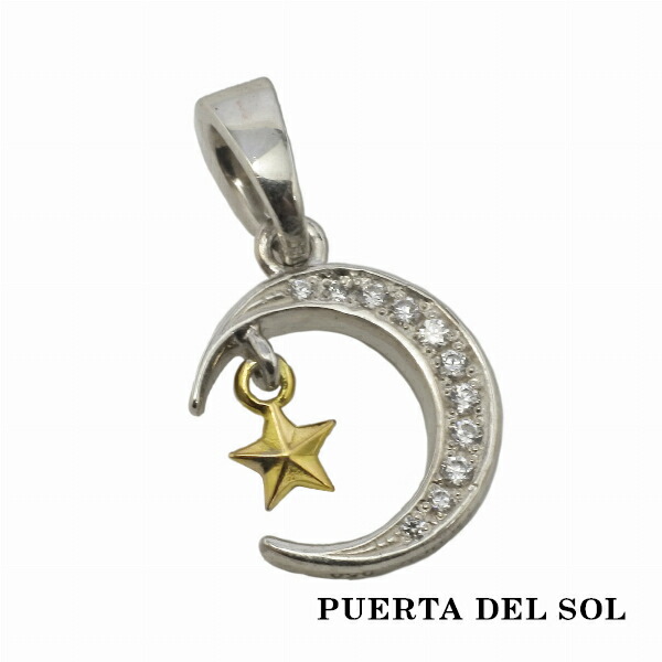 pds-pe1276