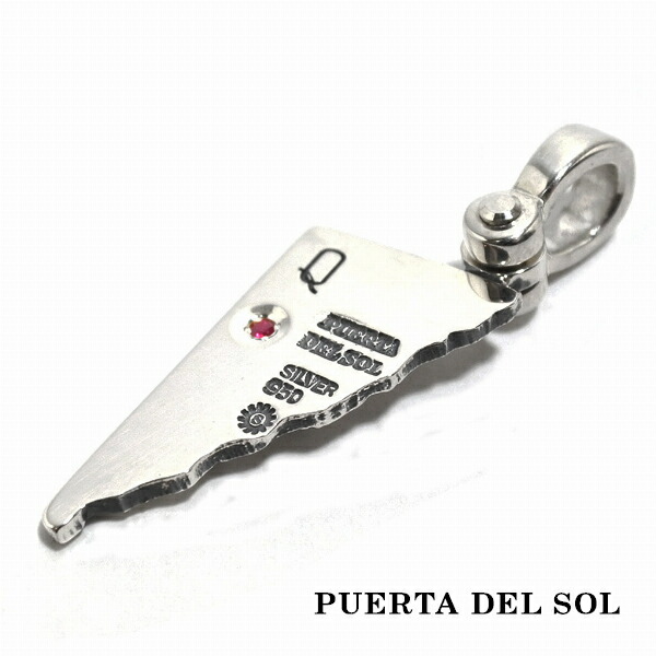 pds-pe398