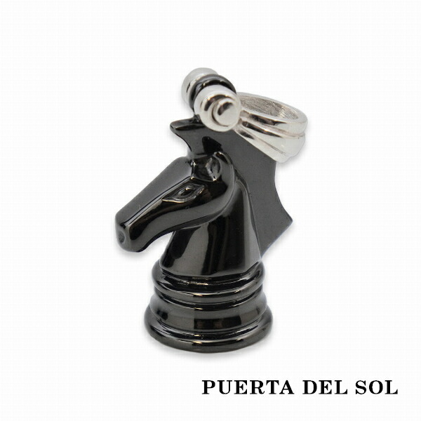 pds-pe473bk