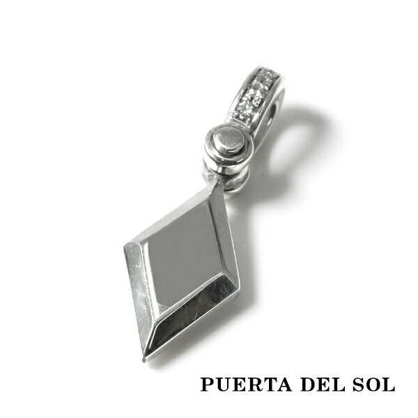 PUERTA DEL SOL トランプ ダイヤ フラット ペンダント(チェーンなし) シルバー950 ユニセックス シルバーアクセサリー 銀 SV950 ブリタニ