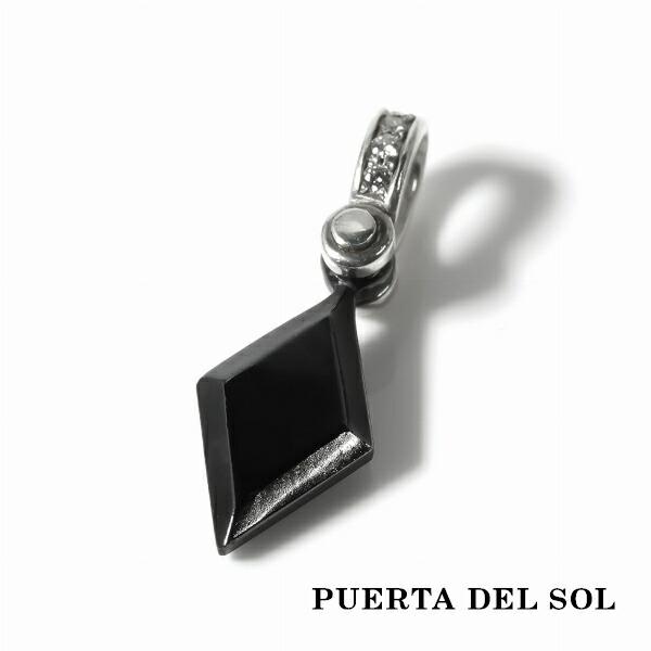 pds-pe520bk