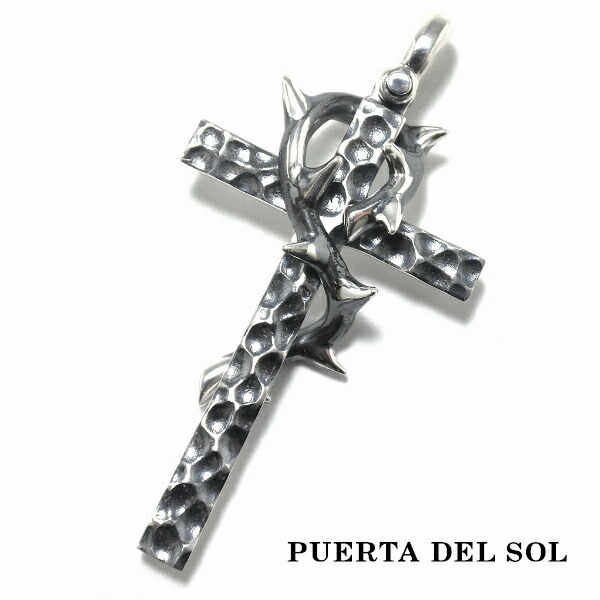 pds-pe930